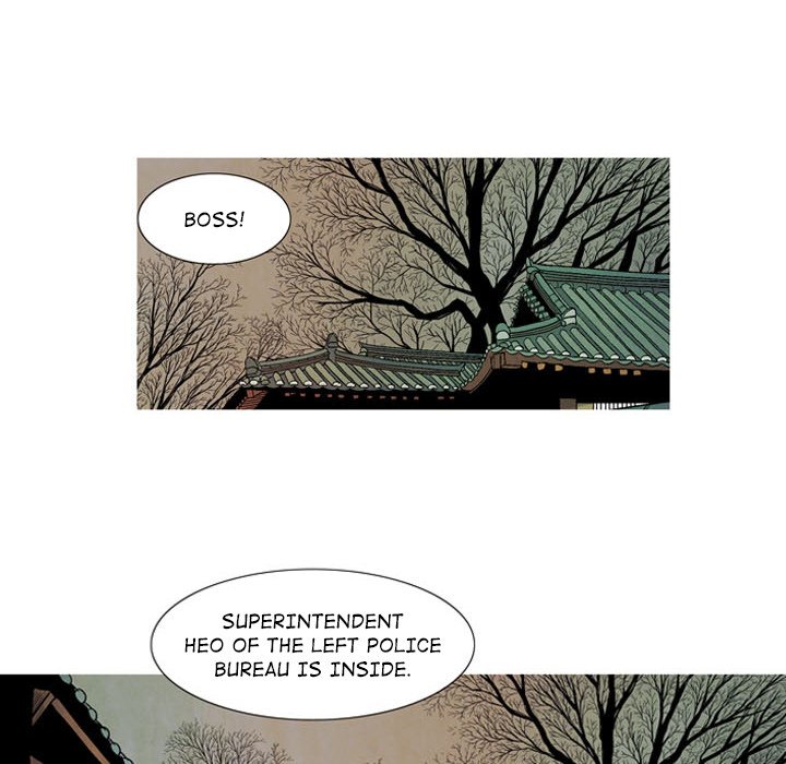 The Sword Clan The Sword Clan EP 9 - Toomics page 6 - 