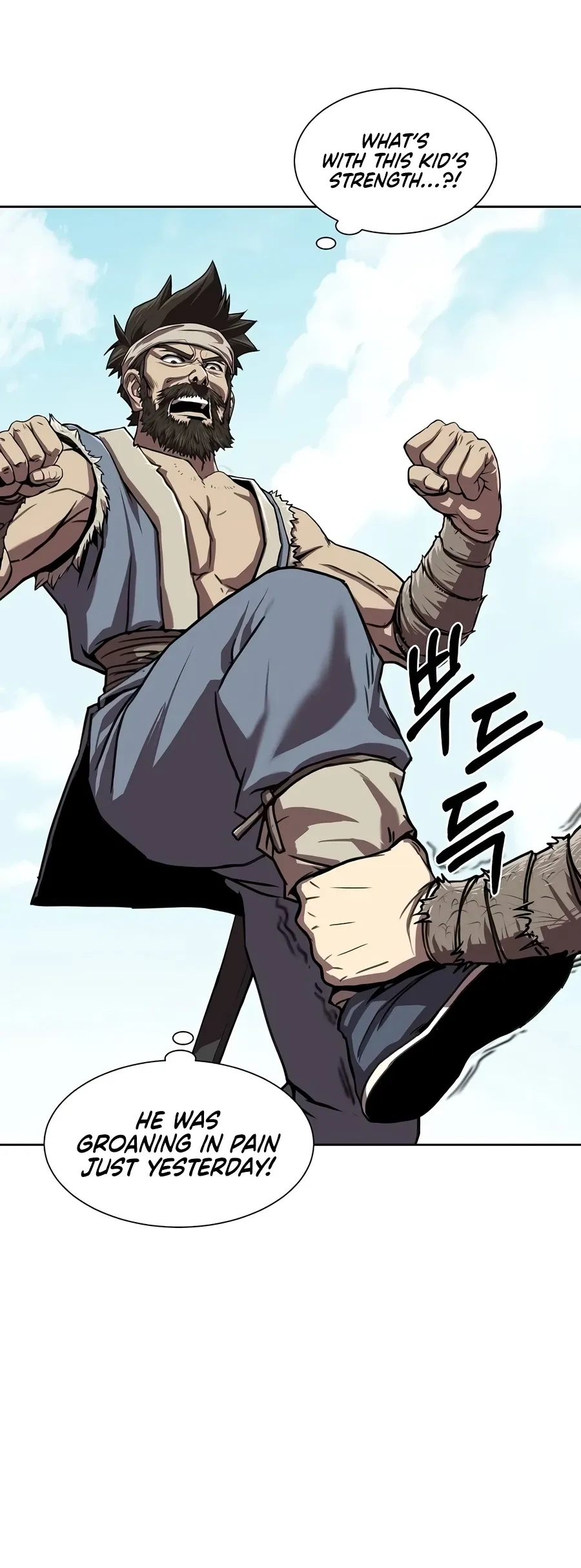 The Sword Emperor’s Rise of Namgung Chapter 1 page 17 - 