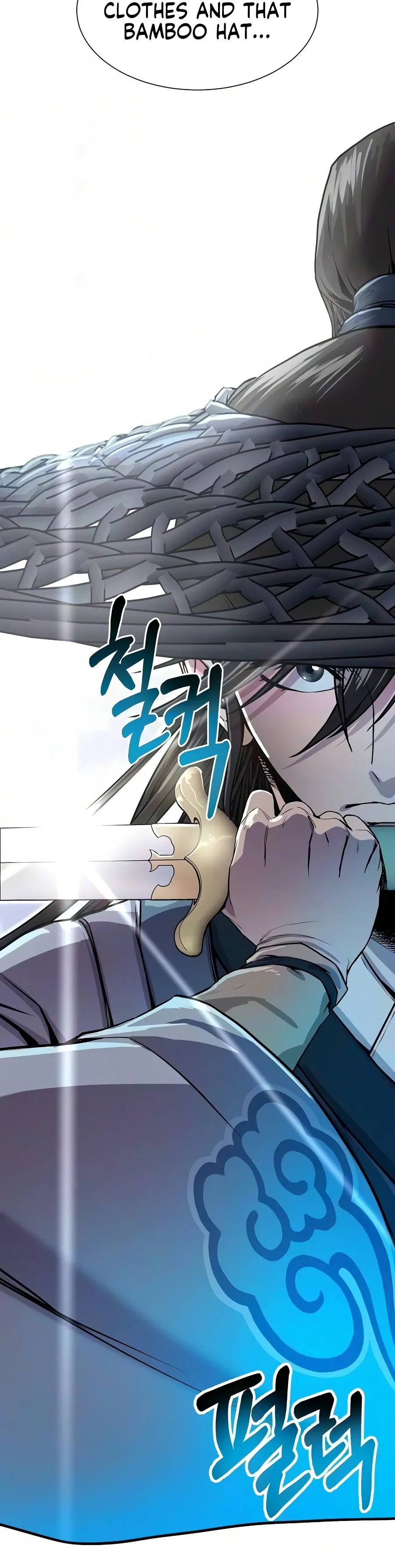 The Sword Emperor’s Rise of Namgung Chapter 11 page 6 - 