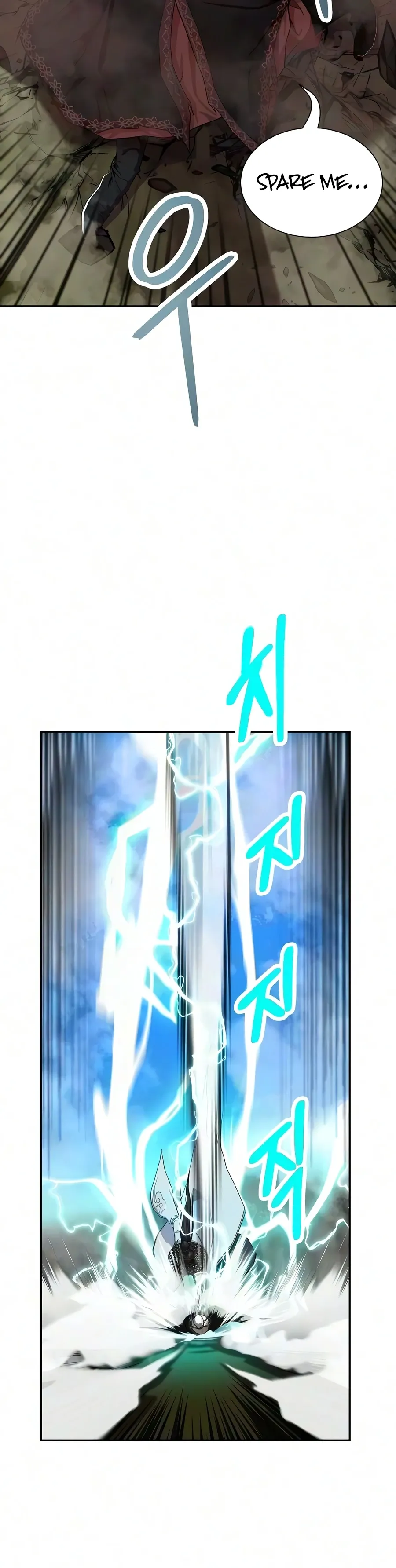 The Sword Emperor’s Rise of Namgung Chapter 12 page 12 - 
