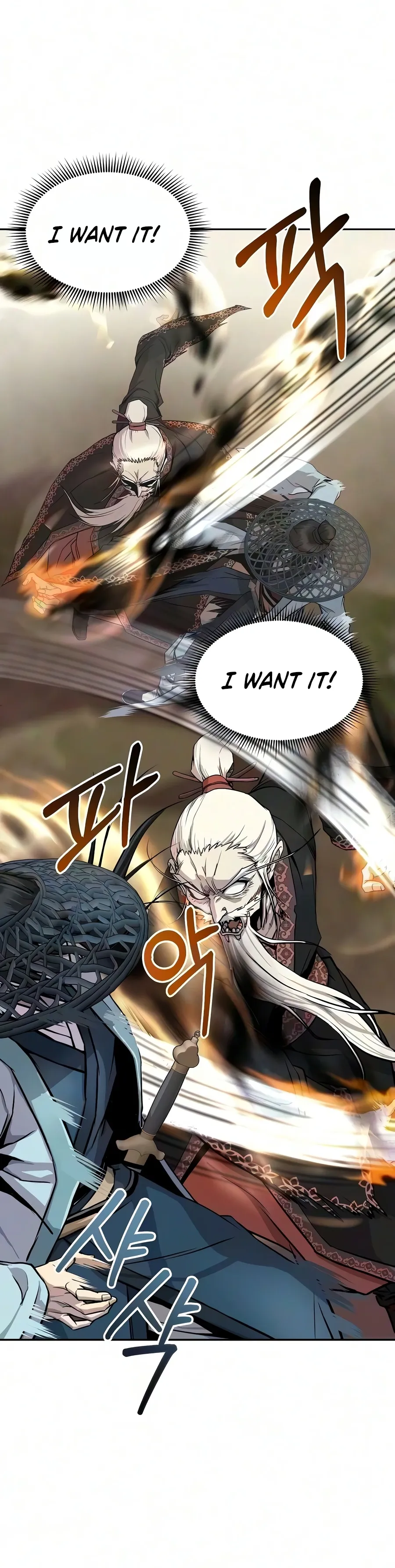The Sword Emperor’s Rise of Namgung Chapter 12 page 8 - 