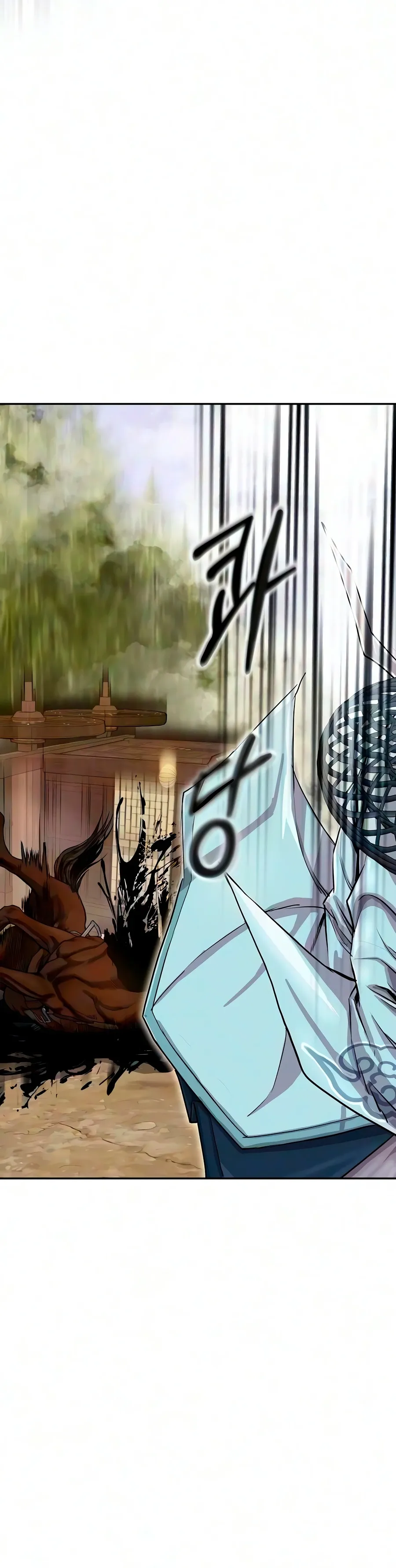 The Sword Emperor’s Rise of Namgung Chapter 13 page 11 - 
