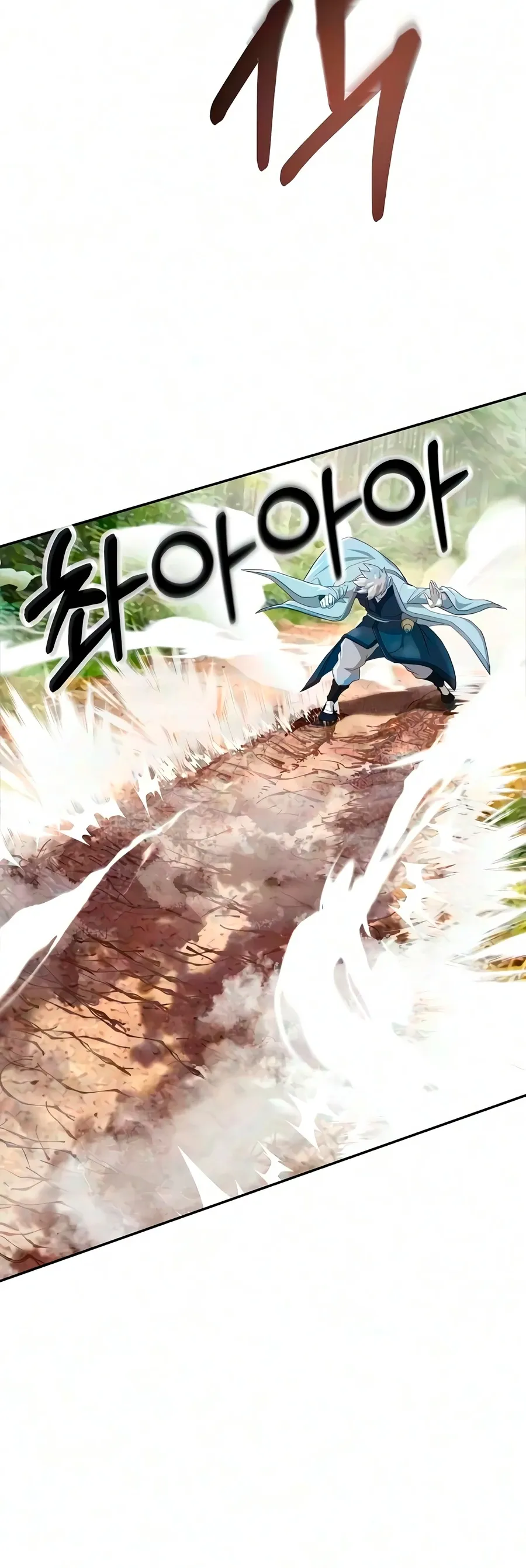 The Sword Emperor’s Rise of Namgung Chapter 13 page 13 - 