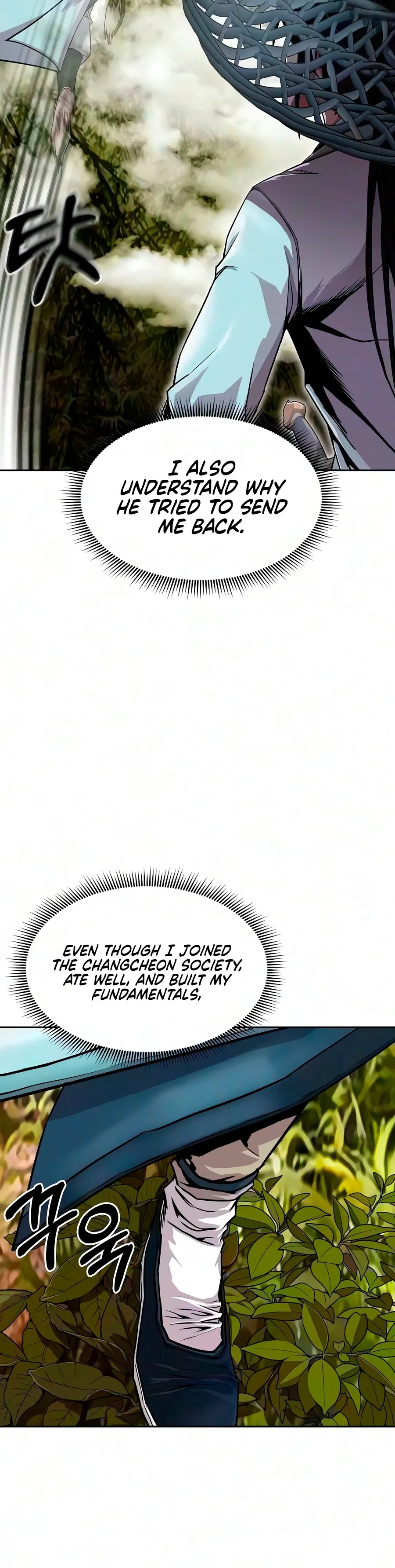 The Sword Emperor’s Rise of Namgung Chapter 13 page 5 - 