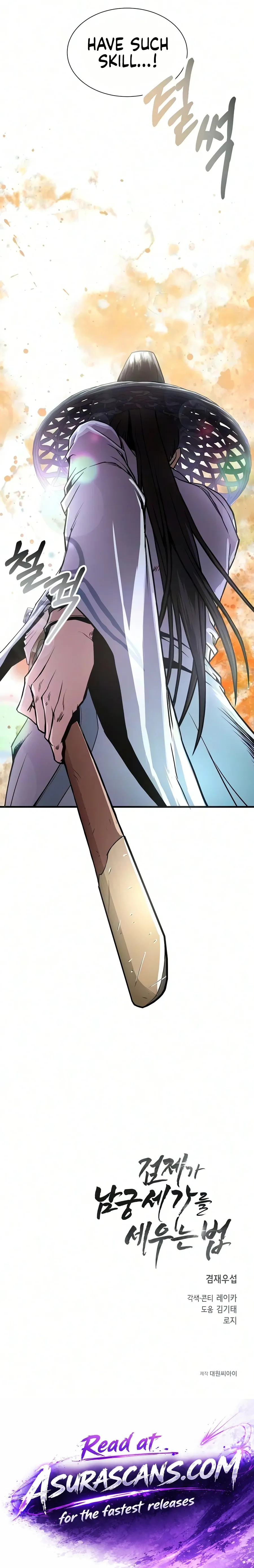 The Sword Emperor’s Rise of Namgung Chapter 14 page 19 - 