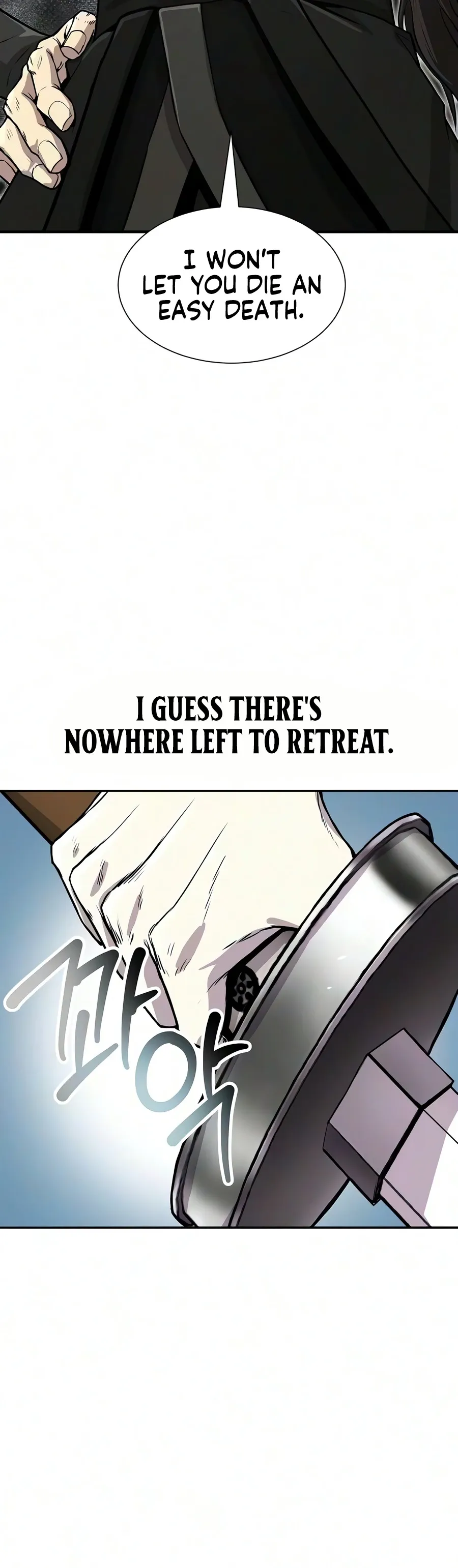 The Sword Emperor’s Rise of Namgung Chapter 14 page 8 - 