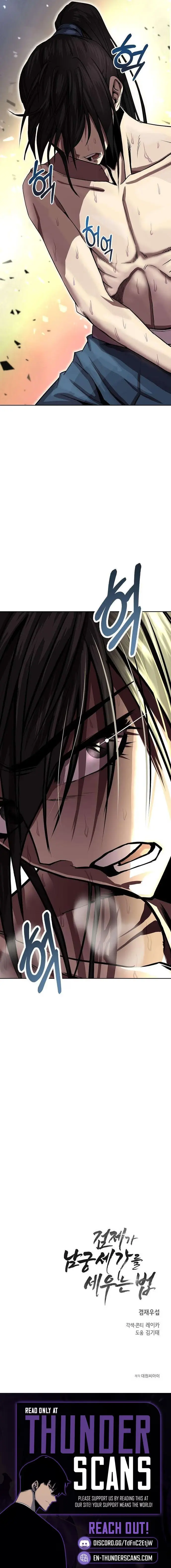 The Sword Emperor’s Rise of Namgung Chapter 18 page 6 - 