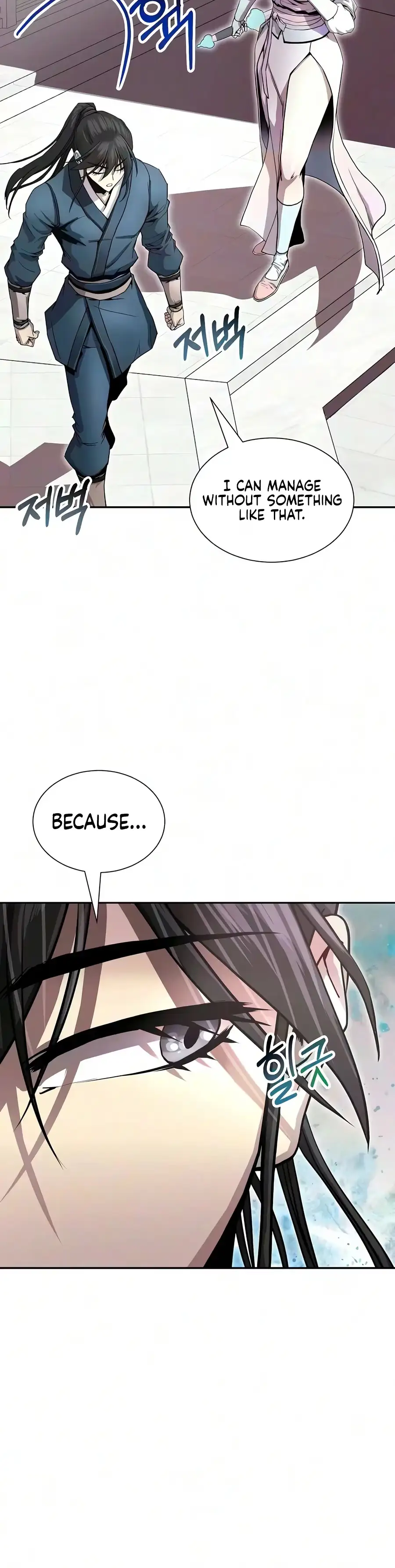 The Sword Emperor’s Rise of Namgung Chapter 21 page 4 - 