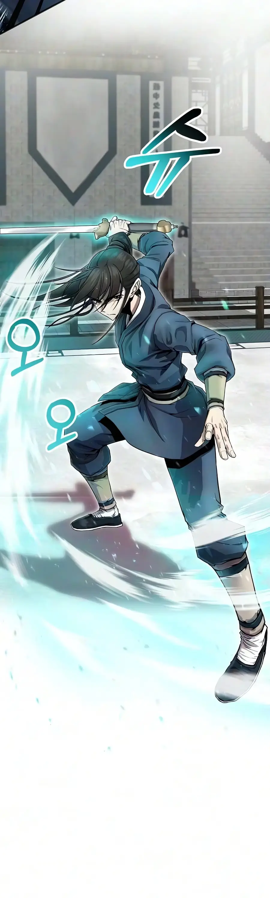 The Sword Emperor’s Rise of Namgung Chapter 21 page 6 - 