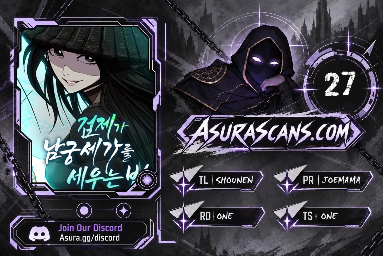 The Sword Emperor’s Rise of Namgung Chapter 27 page 1 - 