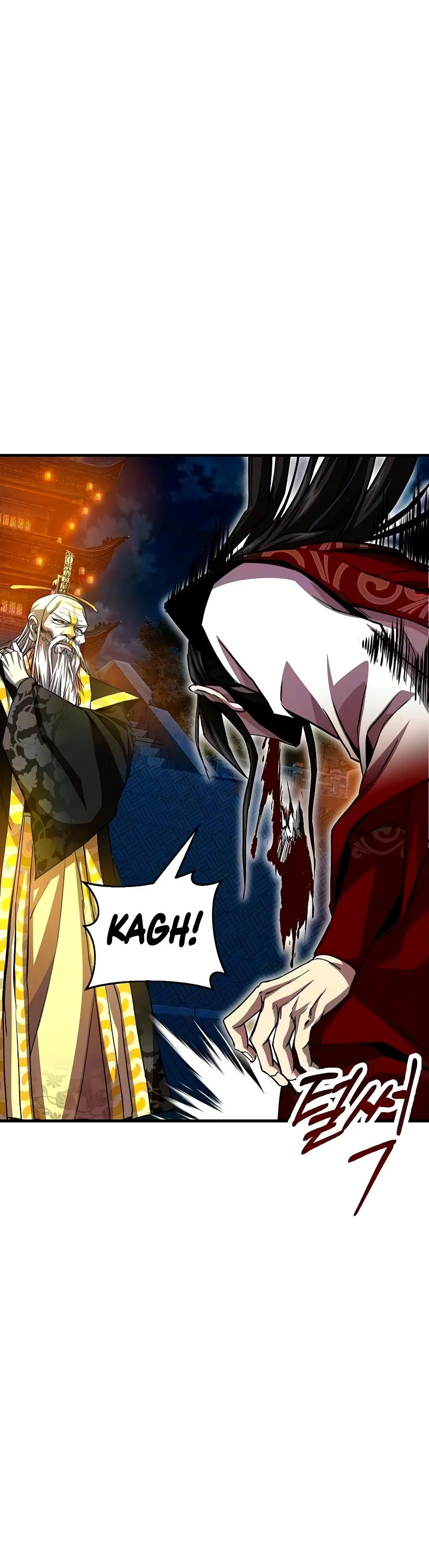 The Sword Emperor’s Rise of Namgung Chapter 27 page 15 - 
