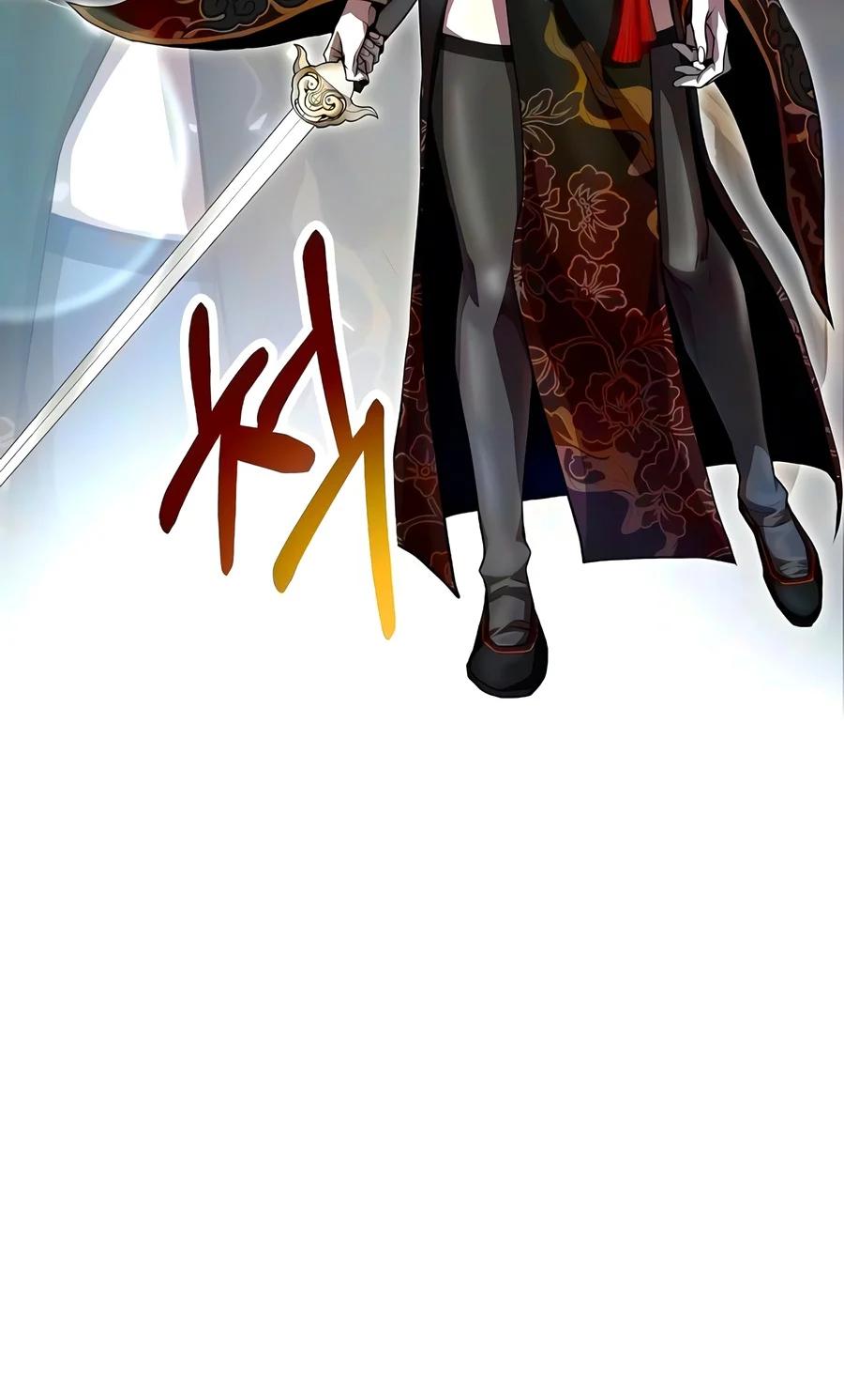 The Sword Emperor’s Rise of Namgung Chapter 27 page 17 - 
