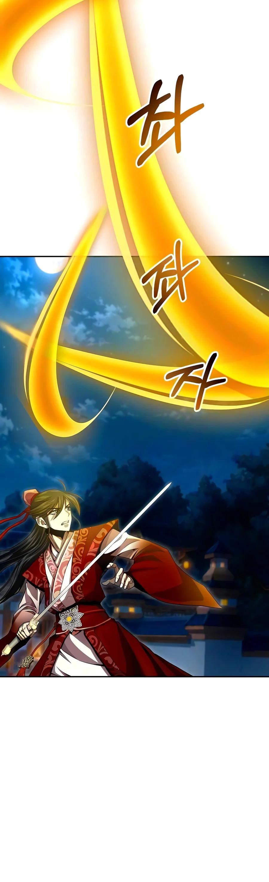 The Sword Emperor’s Rise of Namgung Chapter 27 page 9 - 