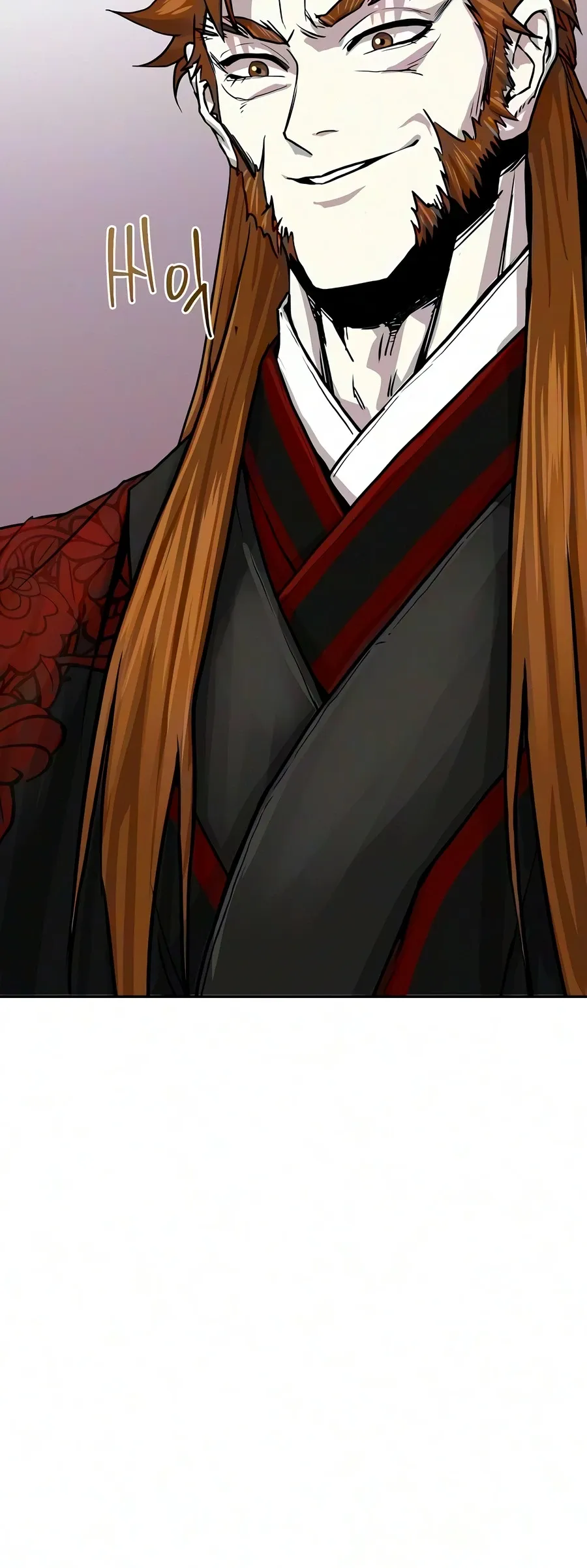 The Sword Emperor’s Rise of Namgung Chapter 6 page 18 - 