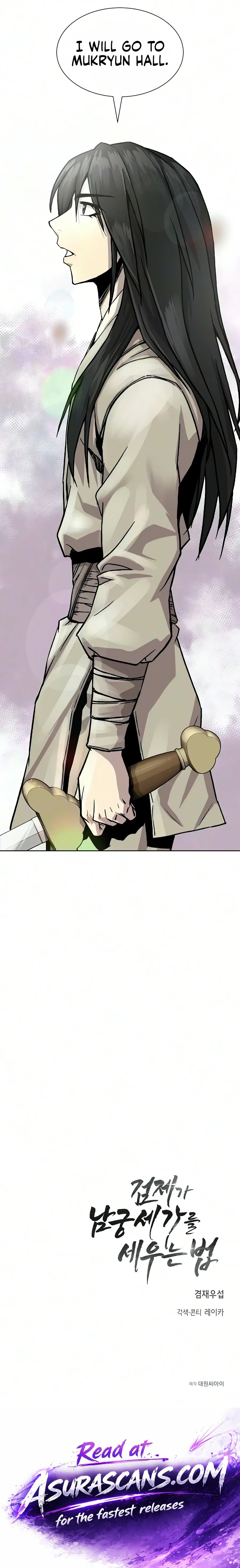 The Sword Emperor’s Rise of Namgung Chapter 6 page 21 - 