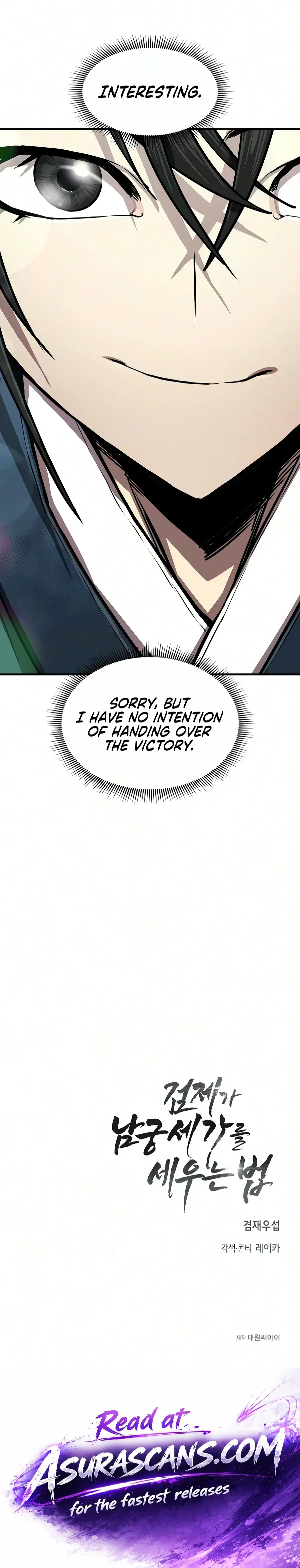 The Sword Emperor’s Rise of Namgung Chapter 7 page 21 - 