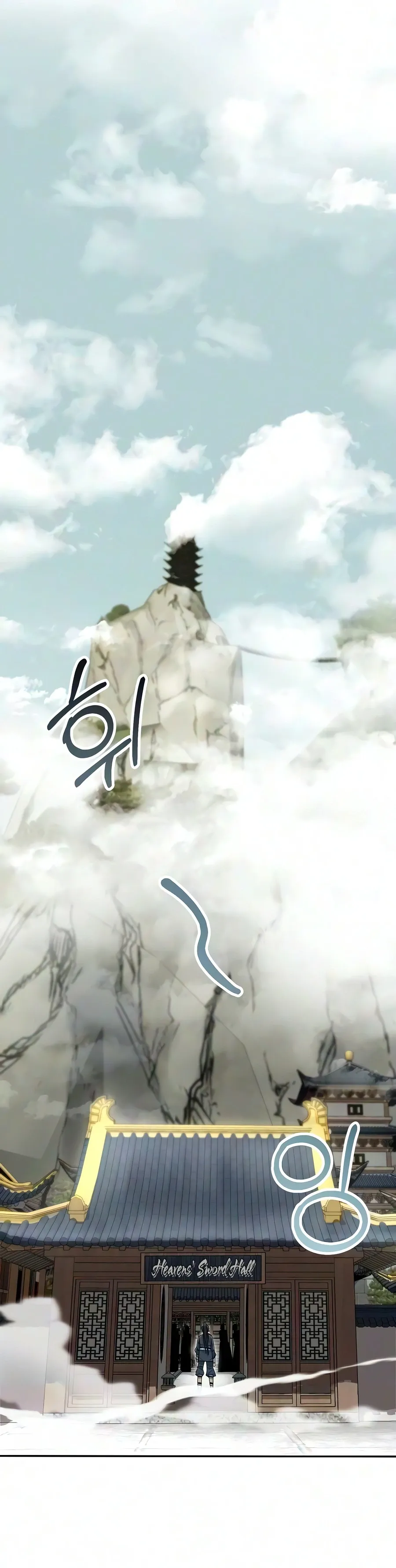 The Sword Emperor’s Rise of Namgung Chapter 8 page 18 - 