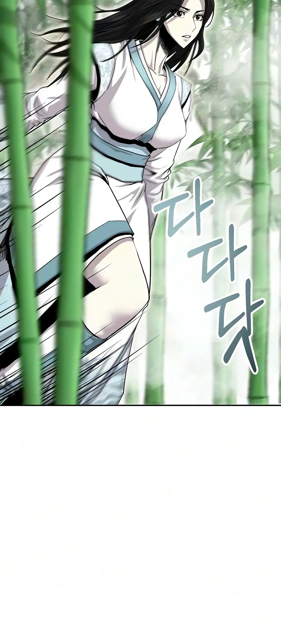 The Sword Emperor’s Rise of Namgung Chapter 9 page 17 - 