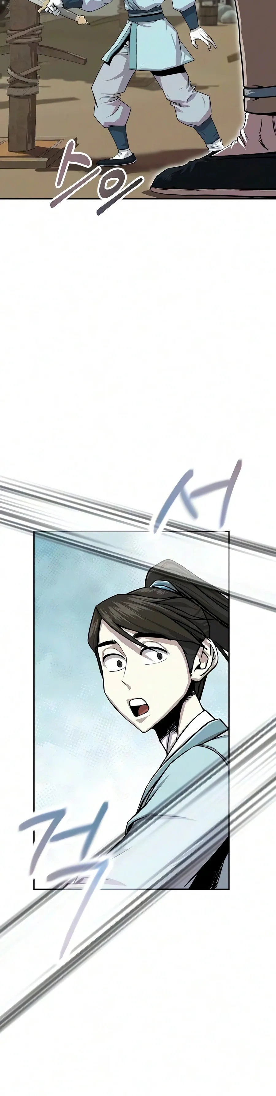 The Sword Emperor’s Rise of Namgung Chapter 9 page 19 - 