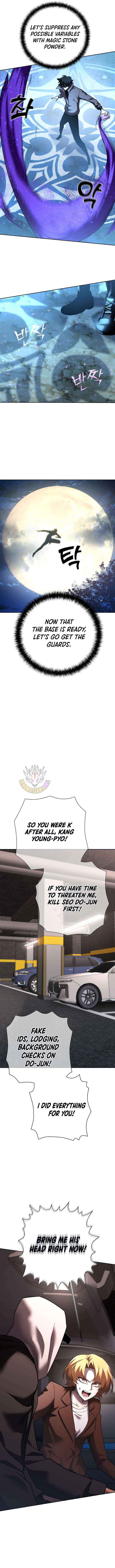 The Sword God from a Ruined World Chapter 49 page 7 - 