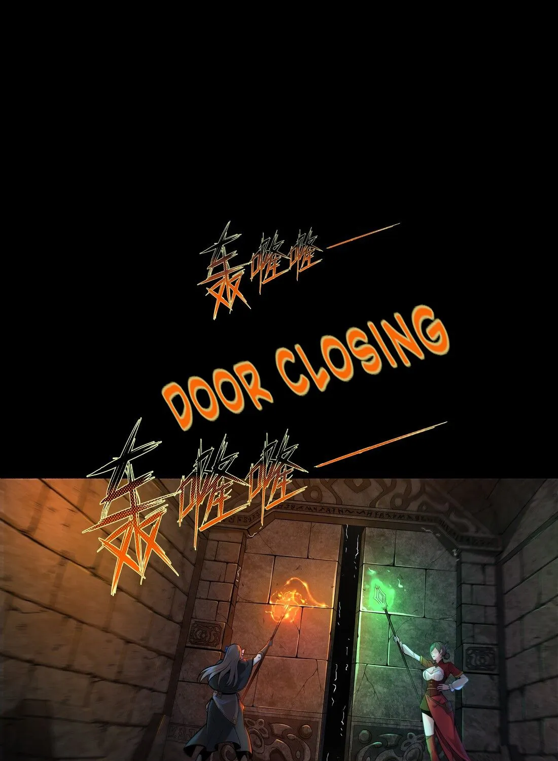 The Sword Of Dawn Chapter 1 page 43 - 