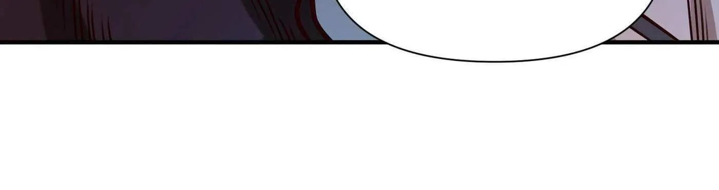 The Sword Of Dawn Chapter 102 page 91 - 