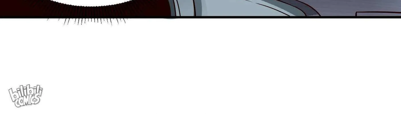 The Sword Of Dawn Chapter 105 page 96 - 