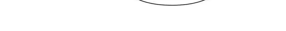 The Sword Of Dawn Chapter 106 page 48 - 