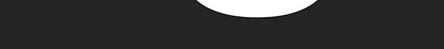 The Sword Of Dawn Chapter 106 page 80 - 