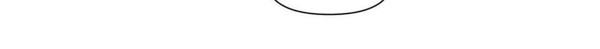 The Sword Of Dawn Chapter 107 page 78 - 