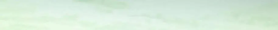 The Sword Of Dawn Chapter 107 page 86 - 