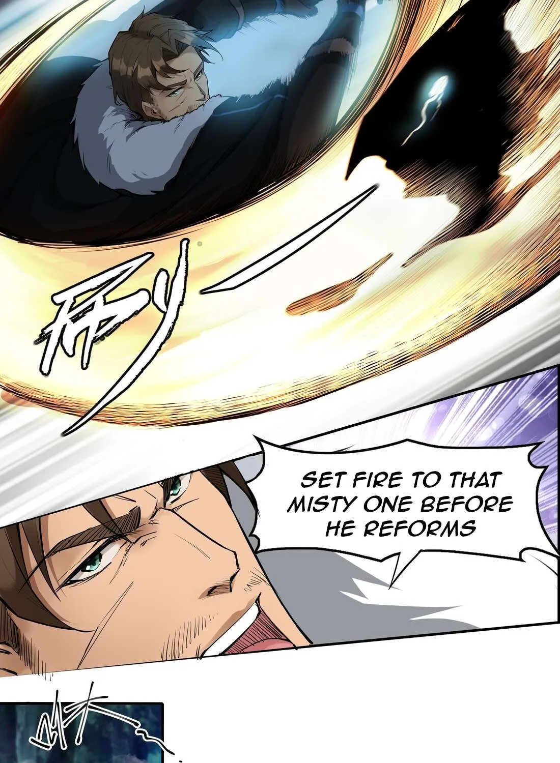 The Sword Of Dawn Chapter 11 page 21 - 