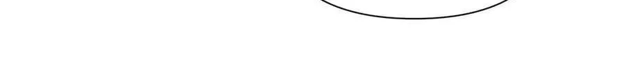 The Sword Of Dawn Chapter 111 page 46 - 