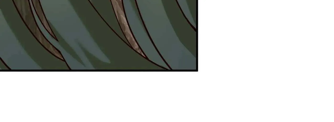 The Sword Of Dawn Chapter 112 page 21 - 