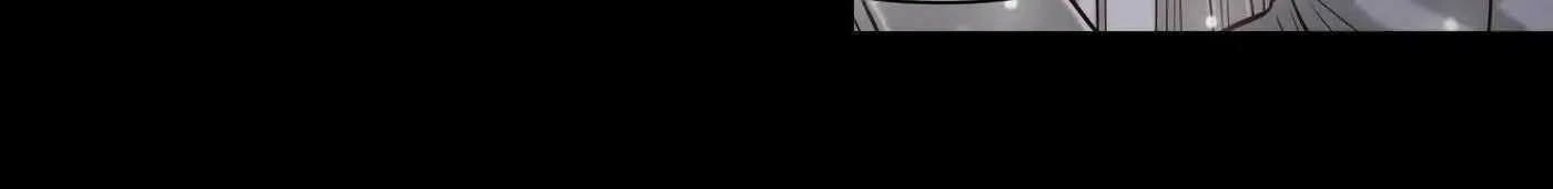 The Sword Of Dawn Chapter 112 page 86 - 
