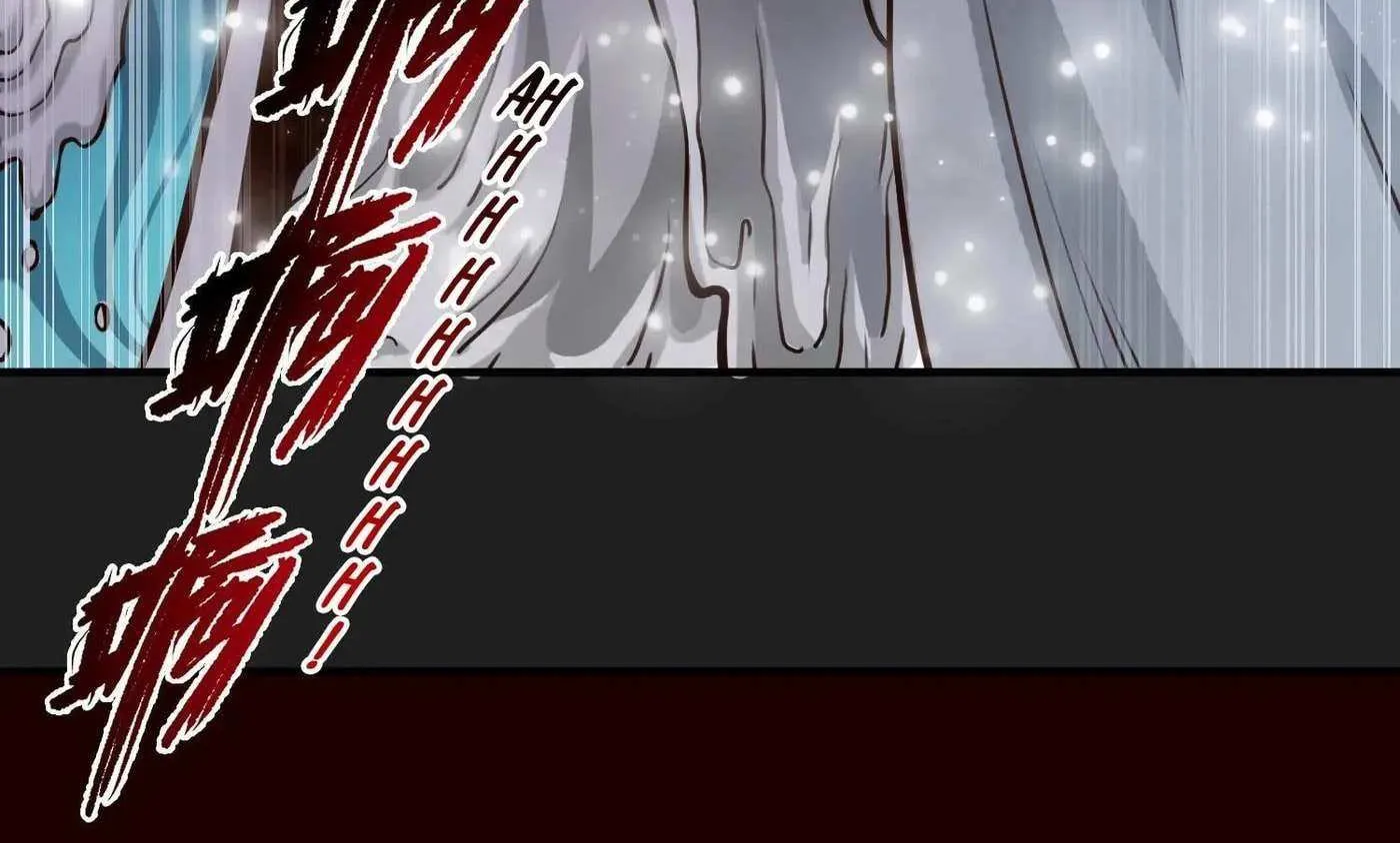 The Sword Of Dawn Chapter 113 page 68 - 