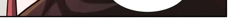 The Sword Of Dawn Chapter 114 page 77 - 