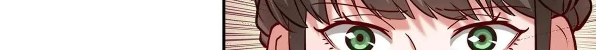 The Sword Of Dawn Chapter 116 page 35 - 