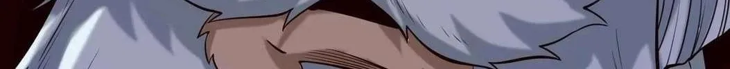 The Sword Of Dawn Chapter 119 page 17 - 