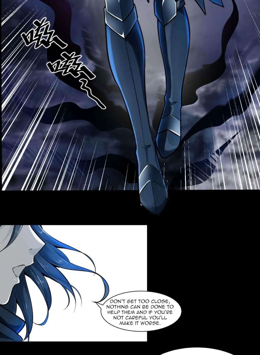 The Sword Of Dawn Chapter 12 page 21 - 