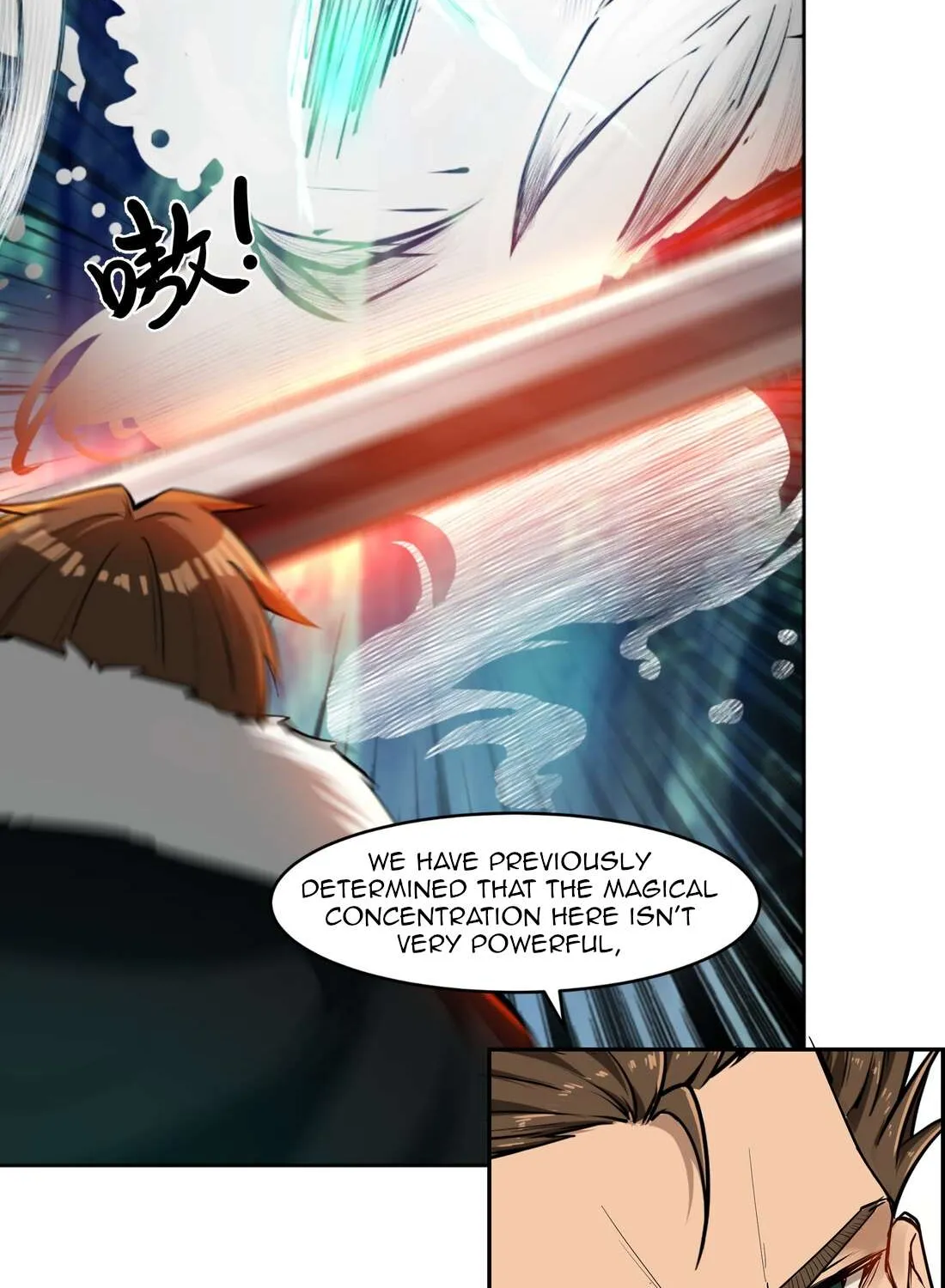 The Sword Of Dawn Chapter 12 page 4 - 