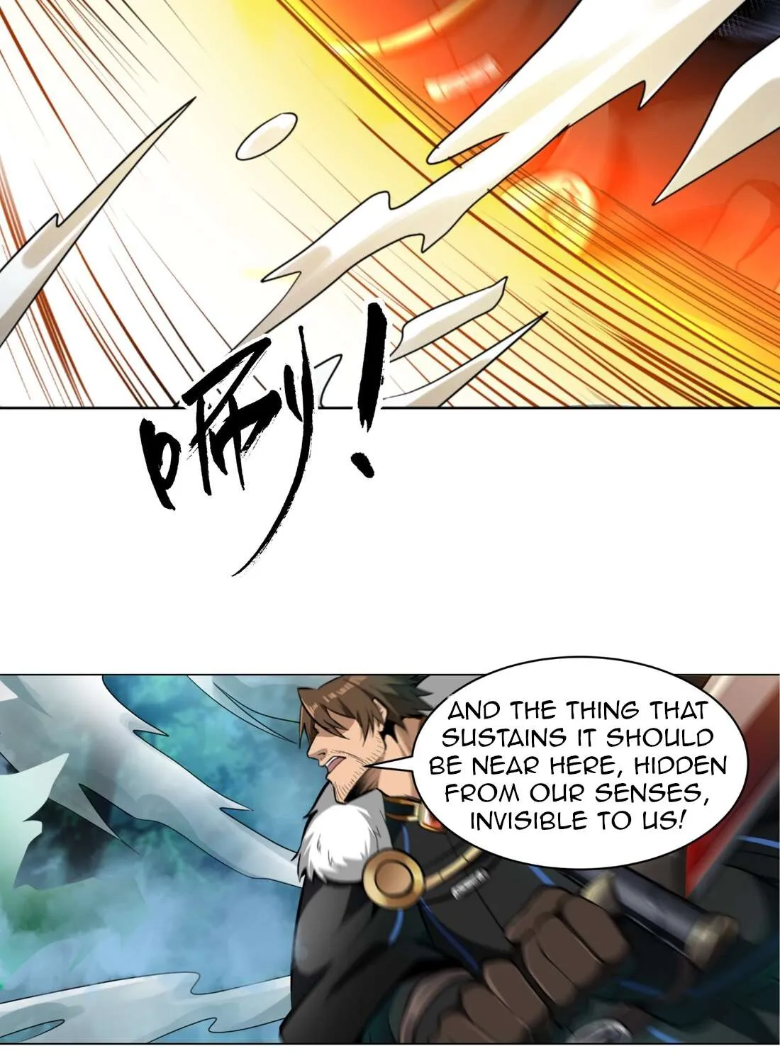 The Sword Of Dawn Chapter 12 page 7 - 