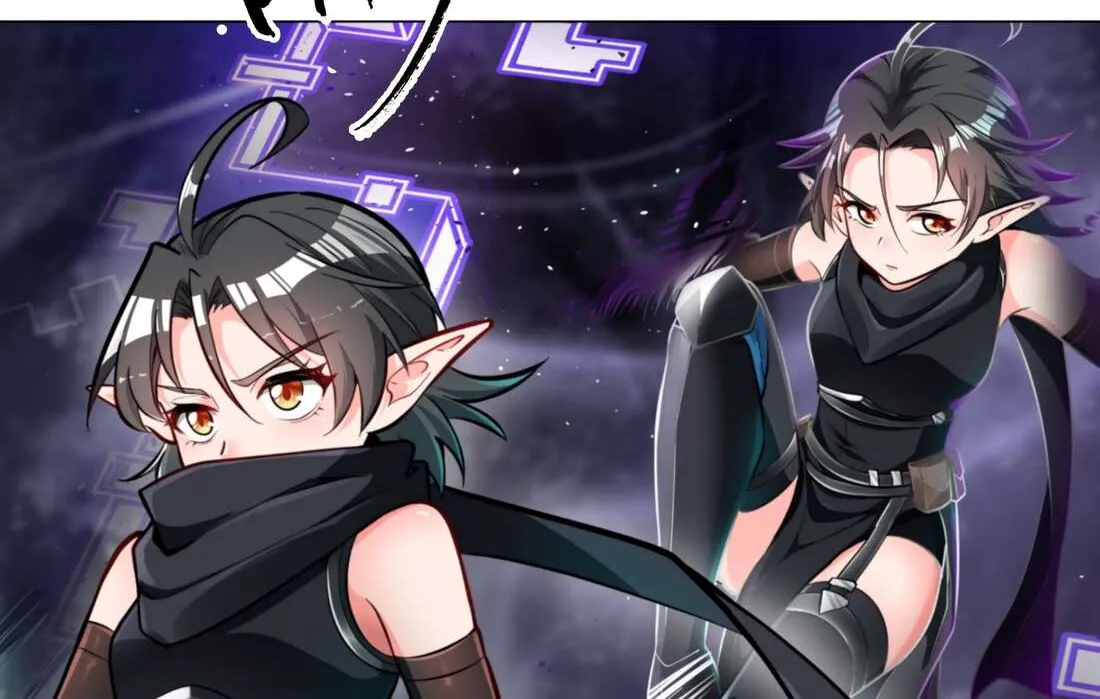 The Sword Of Dawn Chapter 12 page 10 - 