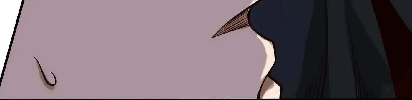 The Sword Of Dawn Chapter 121 page 35 - 