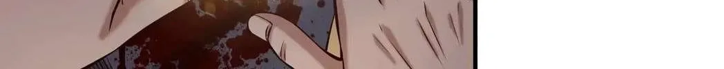 The Sword Of Dawn Chapter 121 page 64 - 