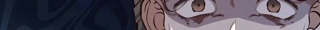 The Sword Of Dawn Chapter 121 page 80 - 