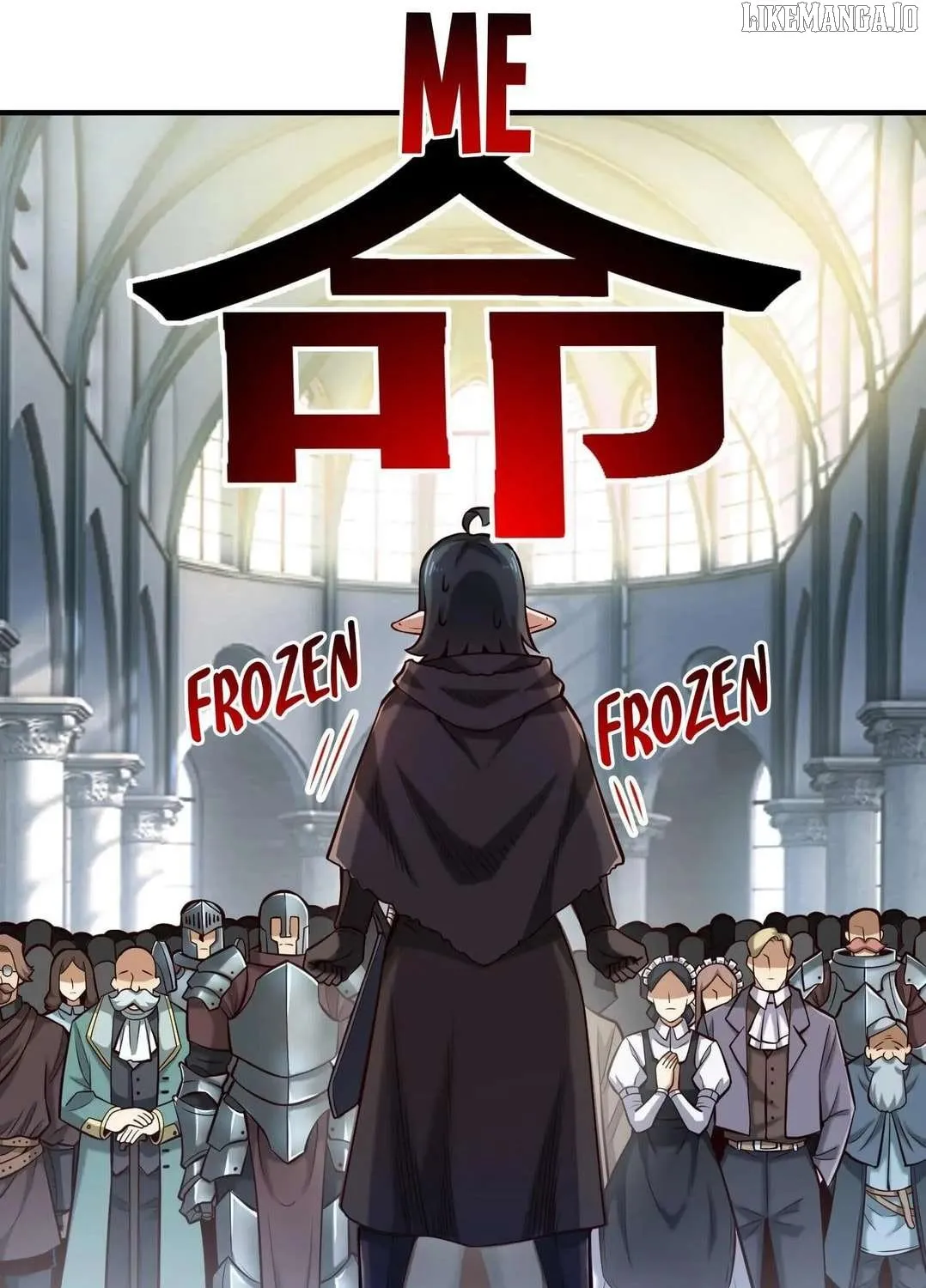 The Sword Of Dawn Chapter 129 page 26 - 