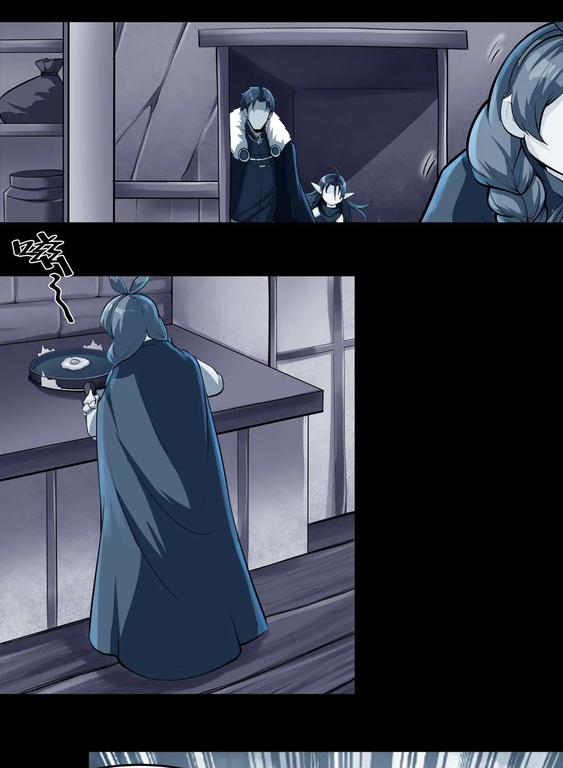 The Sword Of Dawn Chapter 13 page 14 - 