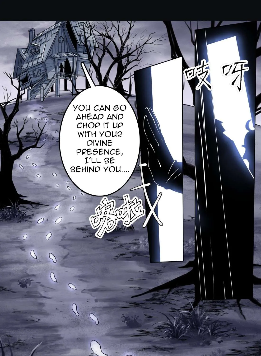 The Sword Of Dawn Chapter 13 page 3 - 