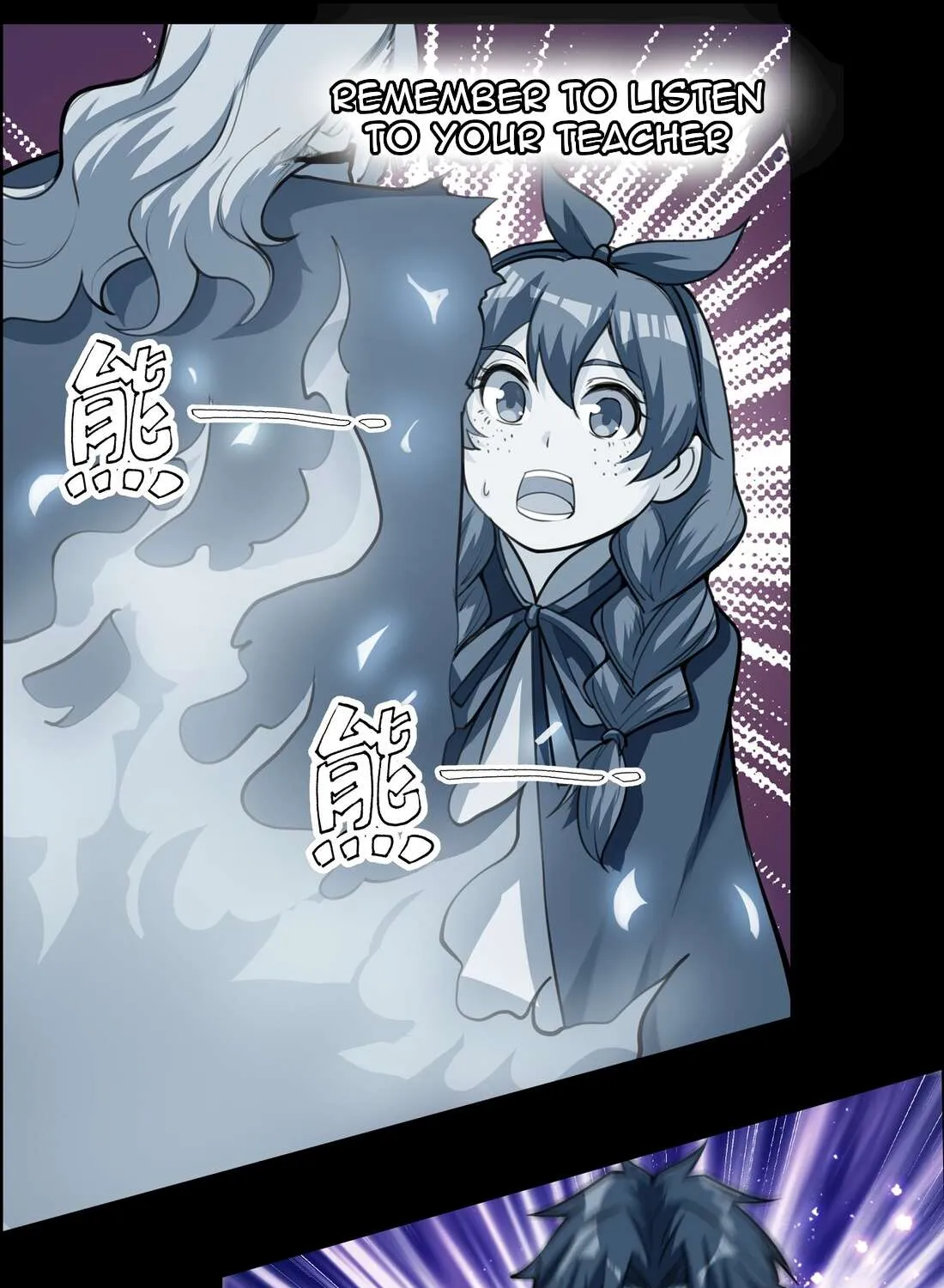The Sword Of Dawn Chapter 13 page 37 - 